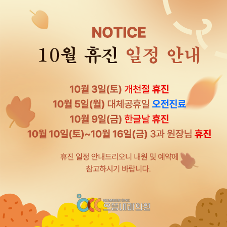 팝업이미지
