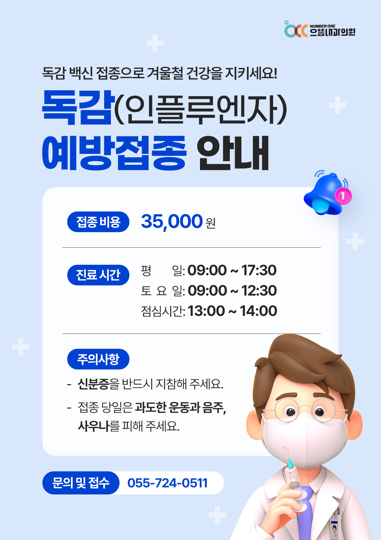 팝업이미지